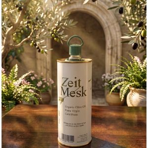 Olive Oil Bottle